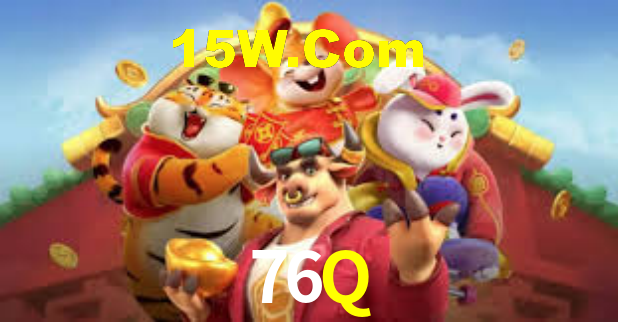 Premium Interface 76Q