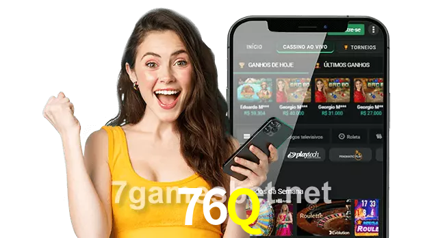 76Q
