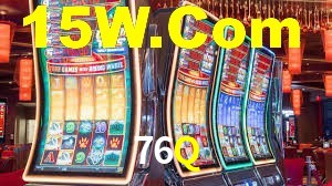 76Q App Interface